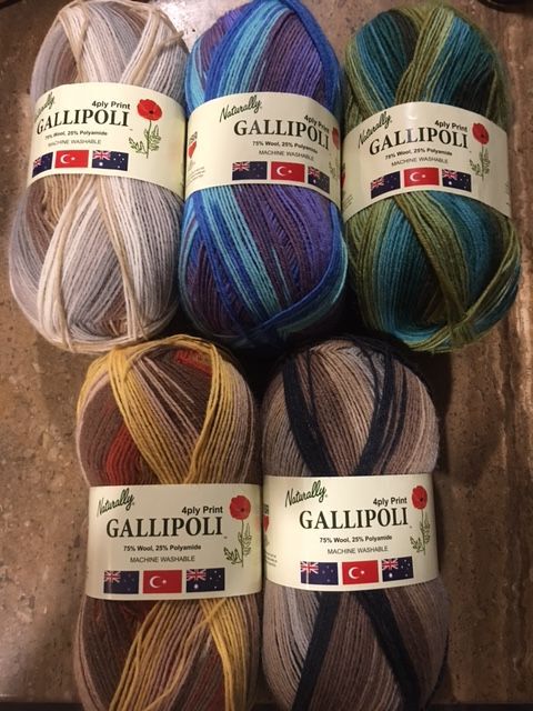 Gallipoli Sock Yarn